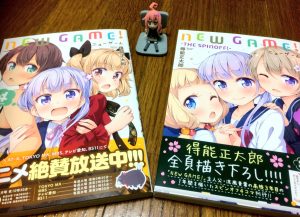 「NEW GAME!」4巻、5巻