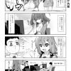 社畜ちゃん漫画 6話「「先輩さん」の話」