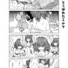 社畜ちゃん漫画 69話「先輩さんとこぼれたミルク」