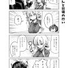 社畜ちゃん漫画 108話「同期ちゃんと日頃の行い」