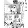 社畜ちゃん漫画 131話「社畜ちゃんとデイドリーム」