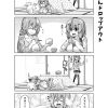 社畜ちゃん漫画 133話「社畜ちゃんドロップアウト」