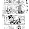 社畜ちゃん漫画 36話「同期ちゃんとマウンティング」