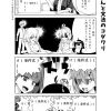 社畜ちゃん漫画 37話「後輩ちゃんと文法のコダワリ」