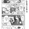 社畜ちゃん漫画 381話「バイトちゃんとサインカーブ」