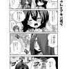 社畜ちゃんスピンオフ漫画 45話「バイトちゃんとアキバ巡り」