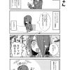 社畜ちゃんスピンオフ漫画 9話「バイトちゃん」