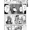 社畜ちゃんスピンオフ漫画 58話「バイトちゃんと笑顔」
