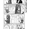 社畜ちゃんスピンオフ漫画 75話「トモカちゃんの好きなアニメ」