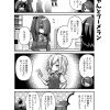 社畜ちゃんスピンオフ漫画 52話「バイトちゃんとブーメラン」
